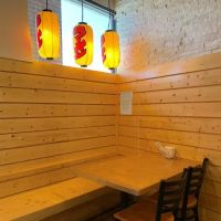 Ramen House Shinchan ico
