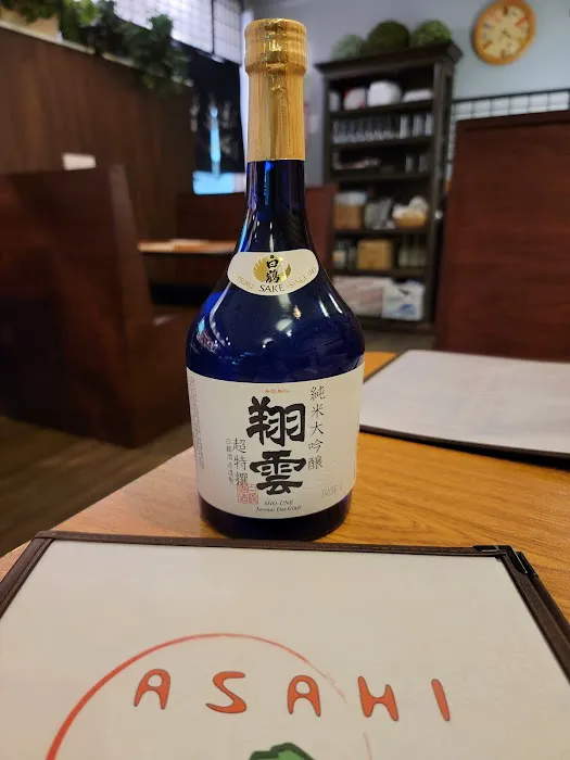 Asahi Japanese Restaurant Picture 3
