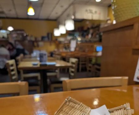 Osaka Sushi Restaurant