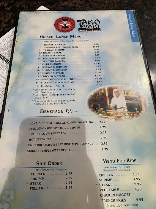 Takoyaki Restaurant Picture 1