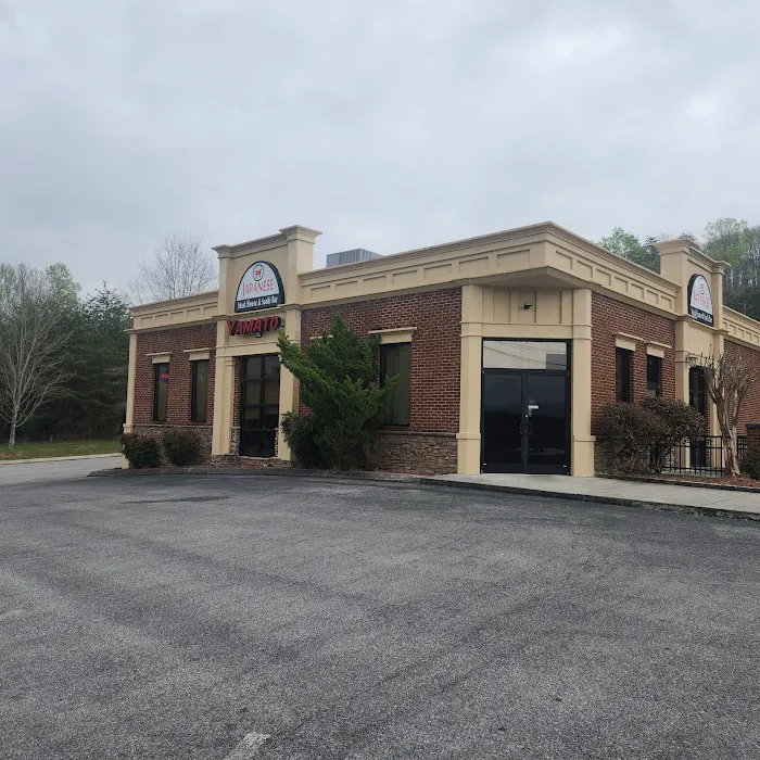 YAMATO JAPANESE STEAK HOUSE Picture 10