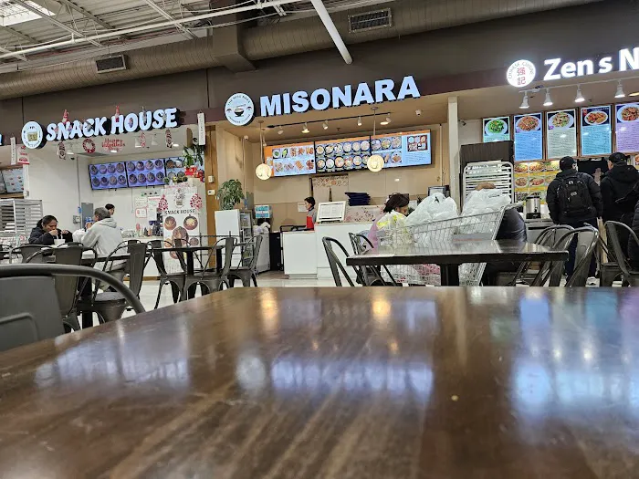 The Miso Nara Picture 1