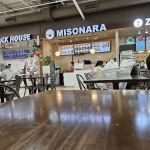 The Miso Nara