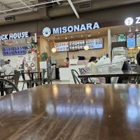 The Miso Nara ico