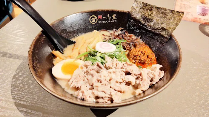Ichiddo ramen Picture 6
