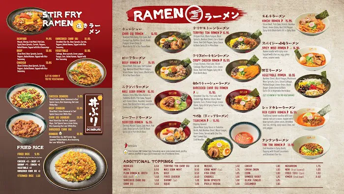 Ichiddo ramen Picture 8