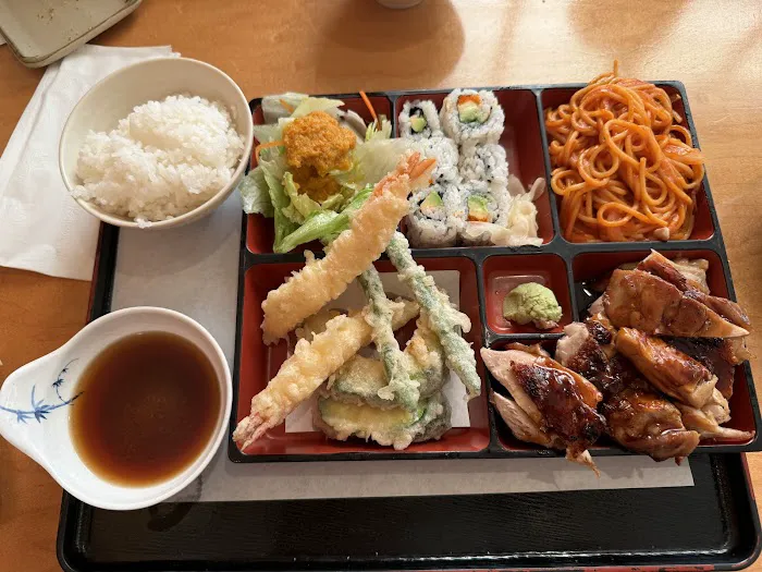 Daruma Restaurant Picture 9