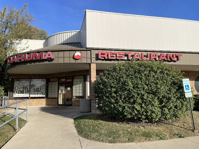 Daruma Restaurant Picture 7