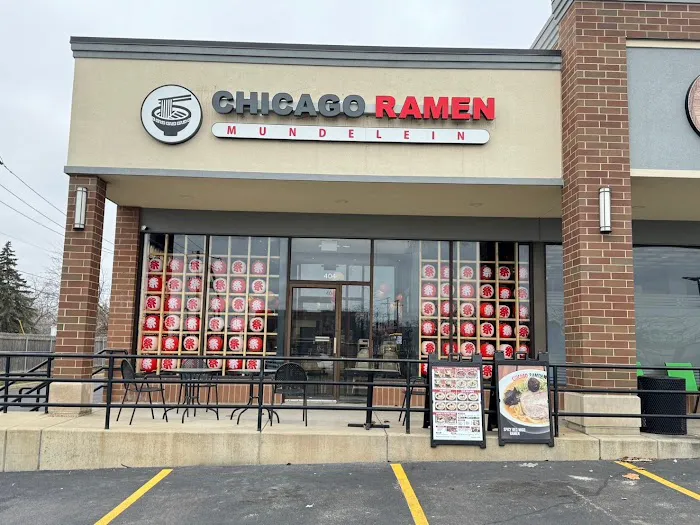 Chicago Ramen Mundelein Picture 6