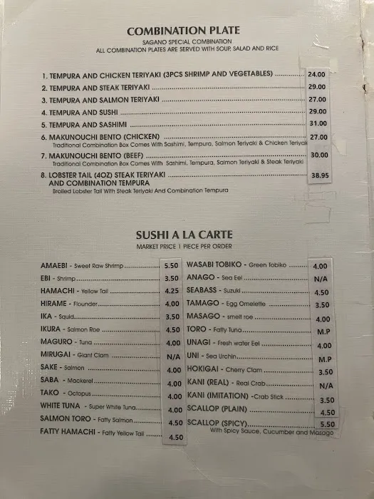 Sagano Japanese Restaurant Picture 7