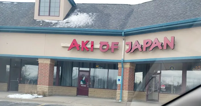 Aki Of Japan Picture 1