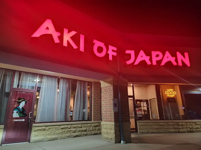 Aki Of Japan Picture 5