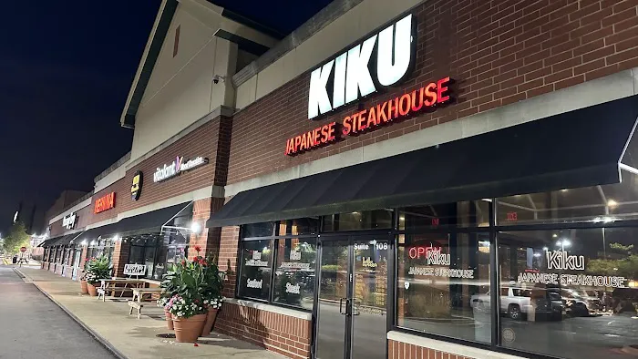 Kiku Japanese Steak House & Sushi Lounge Picture 2