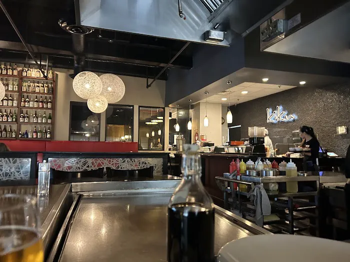 Kiku Japanese Steak House & Sushi Lounge Picture 6
