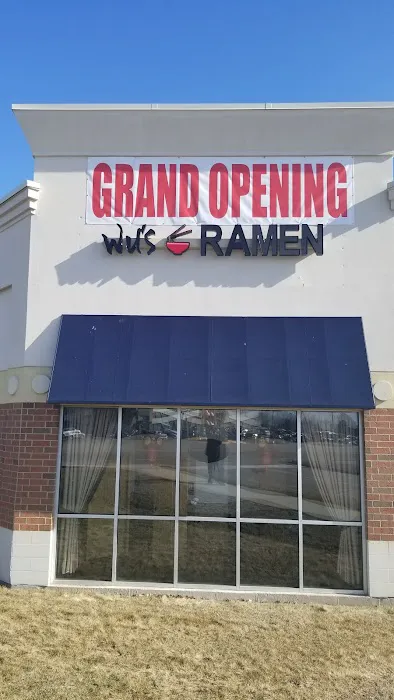 Wu's Ramen Orland Park Picture 2
