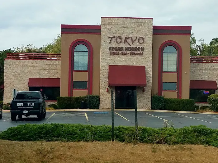 Tokyo Steakhouse II Picture 1