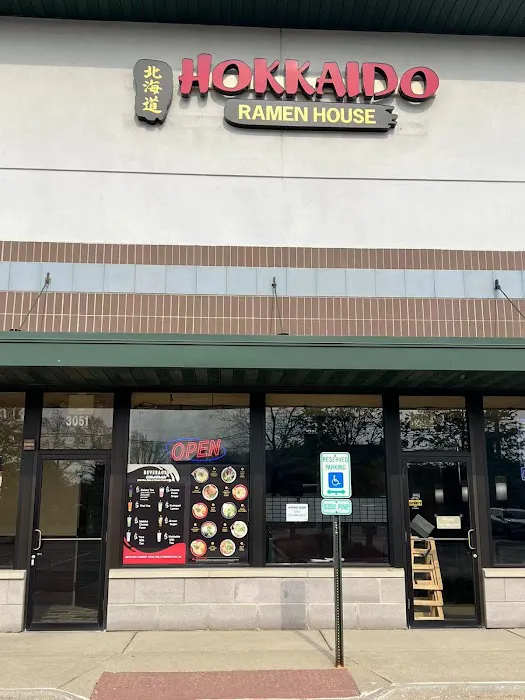 Hokkaido Ramen House Picture 5