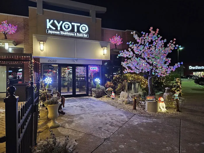 Kyoto Japanese Restaurant Picture 6