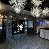 Kyoto Japanese Restaurant ico
