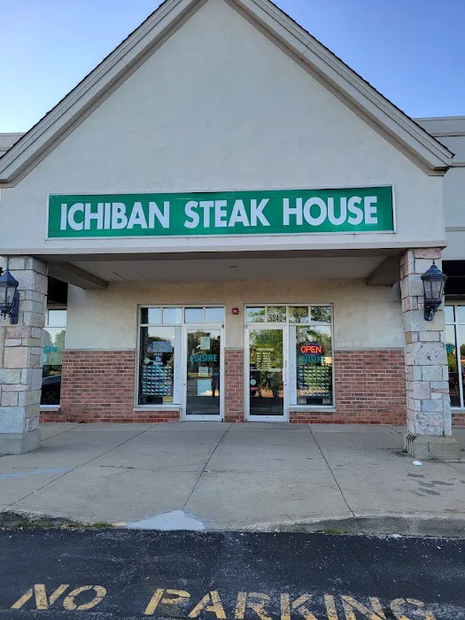 Ichiban steak house Sushi Picture 1