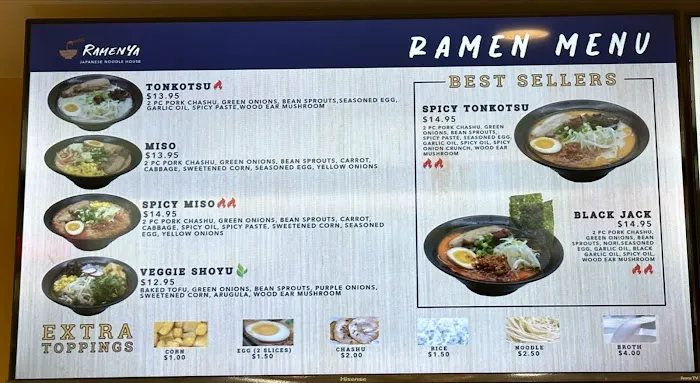 RAMENYA Picture 5