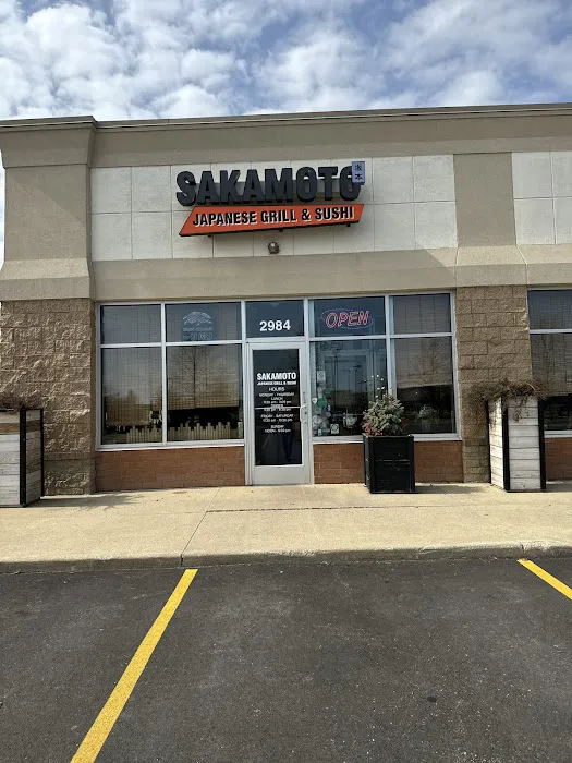 Sakamoto Japanese Grill and Sushi Picture 1