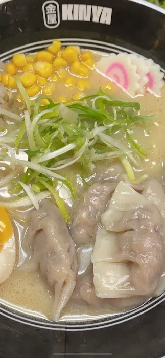 Kinya Ramen Picture 8