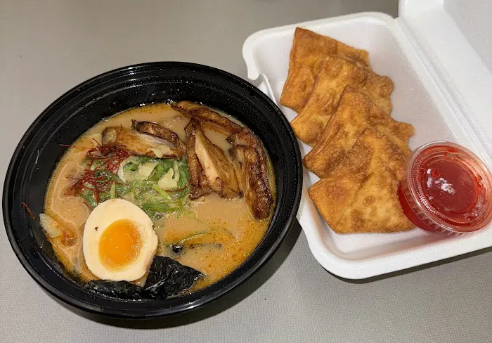 Wu's Ramen Oak Lawn Picture 1