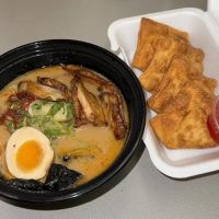 Wu's Ramen Oak Lawn ico