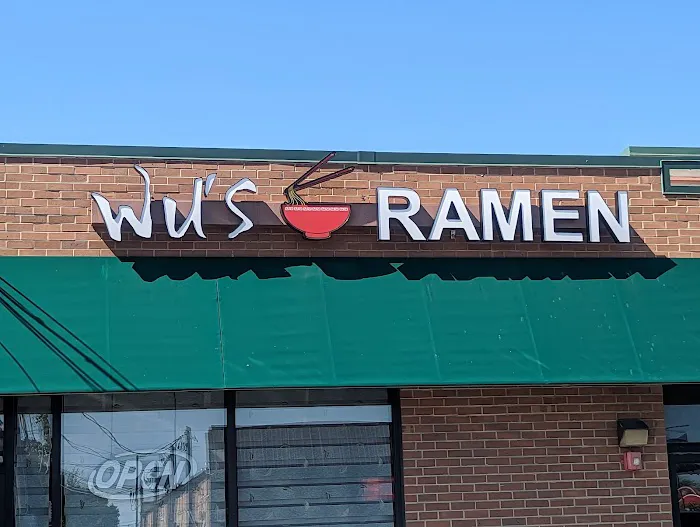 Wu's Ramen Oak Lawn Picture 9