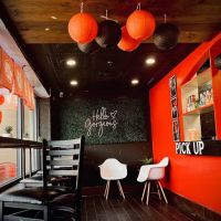 Yatai Japanese Kitchen ico