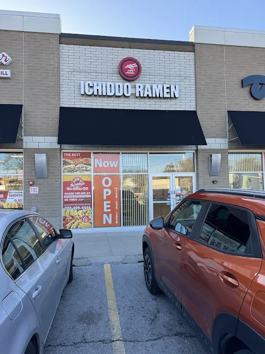 ICHIDDO RAMEN Picture 1