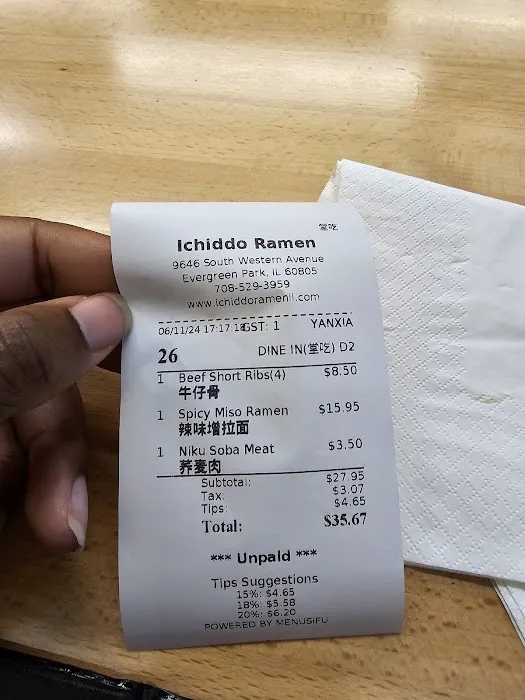 ICHIDDO RAMEN Picture 6