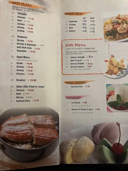 Sushi King Picture 3