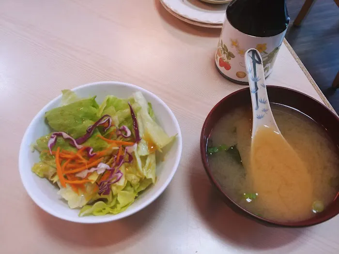 Kikuya Japanese Restaurant- CARRY OUT ONLY Picture 1