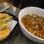 Haru Ichiban Japanese Restaurant