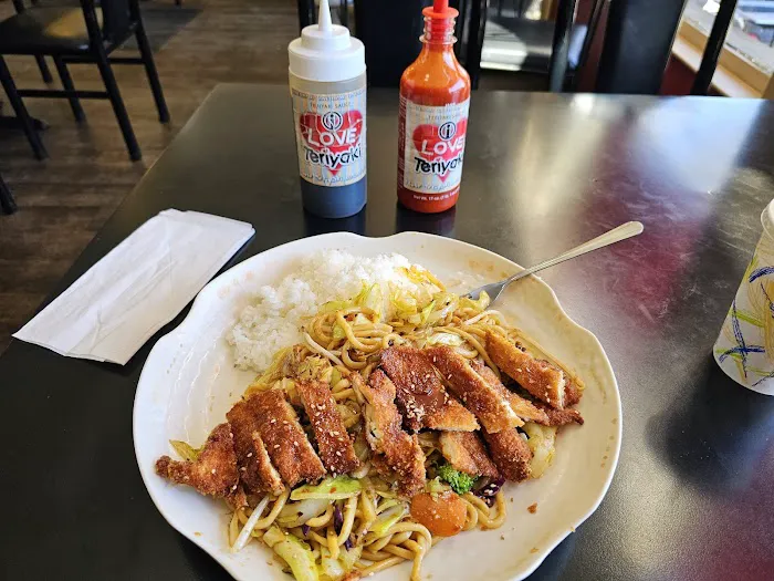 I Love Teriyaki 3 Picture 2