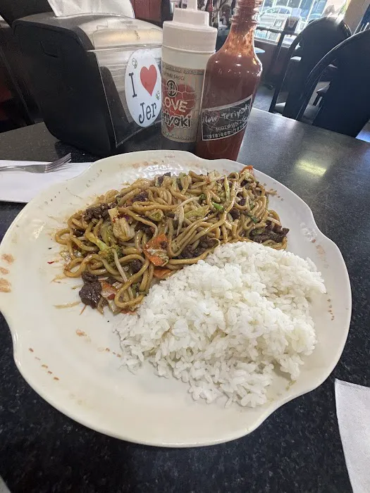 I Love Teriyaki 3 Picture 6