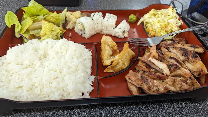 I Love Teriyaki 3 Picture 5