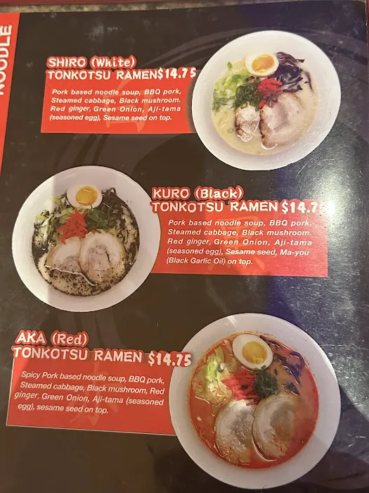 Ryujin Ramen House Picture 9