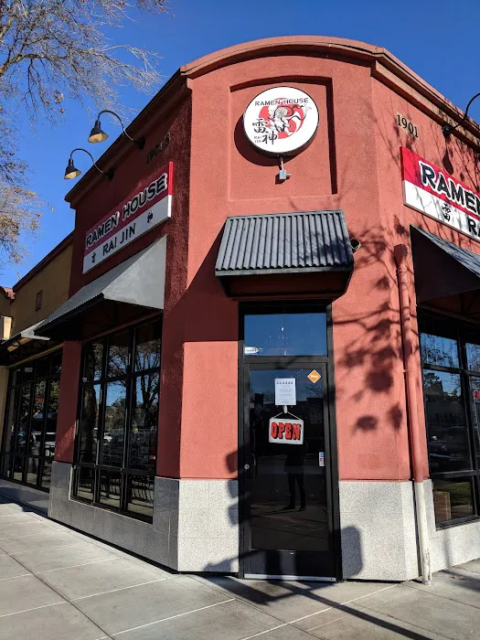 Ryujin Ramen House Picture 1
