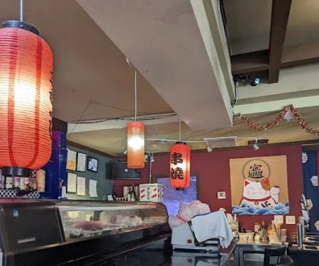 Miso Japanese Restaurant