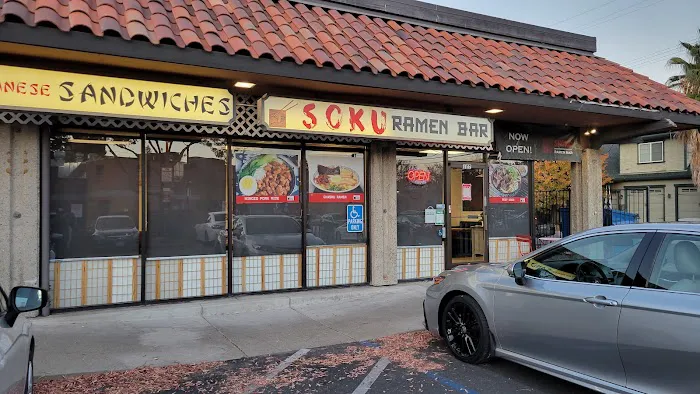 Soku Ramen Bar Picture 1