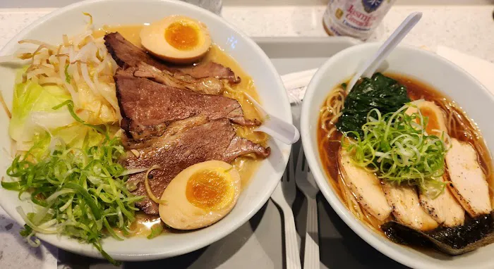 Slurpin Ramen Picture 5