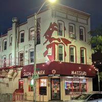 Matsuri Restaurant ico