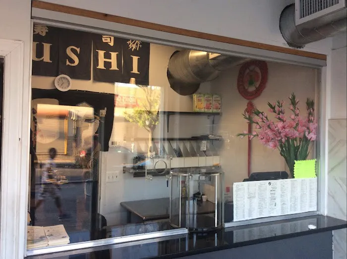 Sakura Cafe Carry Out II Picture 1