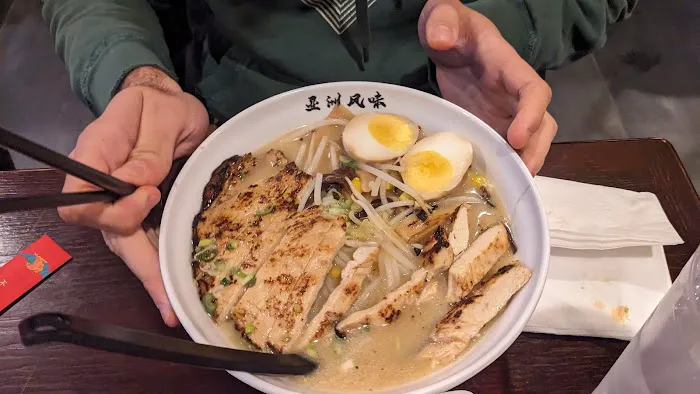 New Asian Taste sushi & Ramen Noodles Picture 2