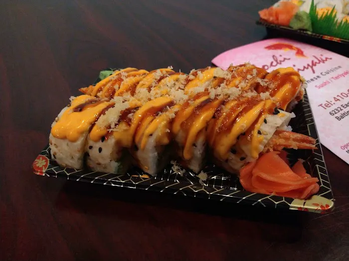 Mochi Teriyaki Picture 3