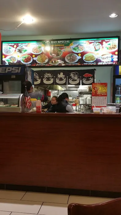 Mochi Teriyaki Picture 1