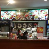 Mochi Teriyaki ico